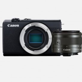 Digitalkamera Canon M200 + EF15-45MM F/3.5-6.3 IS STM