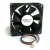 Startech Kotelotuuletin FAN8025PWM 2500 rpm Ø 8 cm Musta Muovi