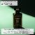 Le Couvent des Minimes Remarquable Sperone Eau de Parfum 50 ml