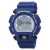 Casio G-Shock Miesten rannekellot ILLUMINATOR (Ø 43 mm) Lasi