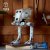 Lego Rakennussetti STAR WARS 75417 AT-ST Muovi