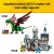 Lego Rakennussetti CREATOR 31166 Beautiful Horse Muovi
