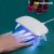 LED-UV Negllampe Mini InnovaGoods