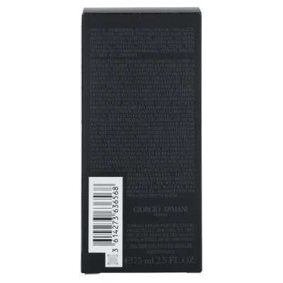Armani Code Eau de Toilette 75 ml