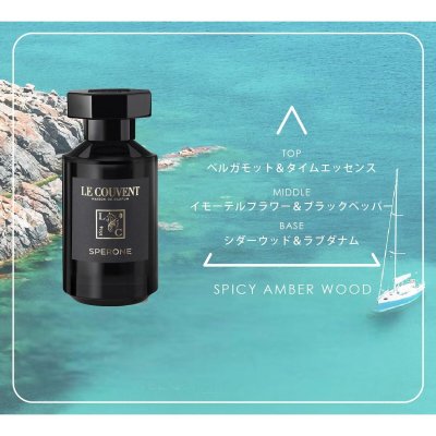 Le Couvent des Minimes Remarquable Sperone Eau de Parfum 50 ml