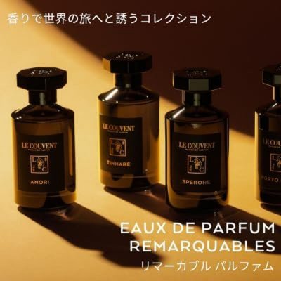 Le Couvent des Minimes Remarquable Sperone Eau de Parfum 50 ml