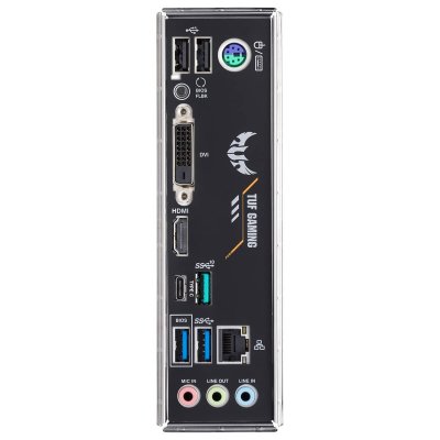 Asus Emolevy AMD AM4 B550