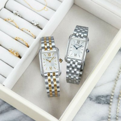 Seiko Miesten rannekellot SWR091P1 Hopeinen Ruostumaton teräs