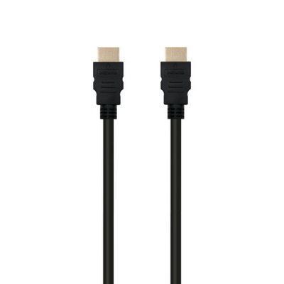 Ewent HDMI-kaapeli EC1319 Musta 1, 5 m Kulta