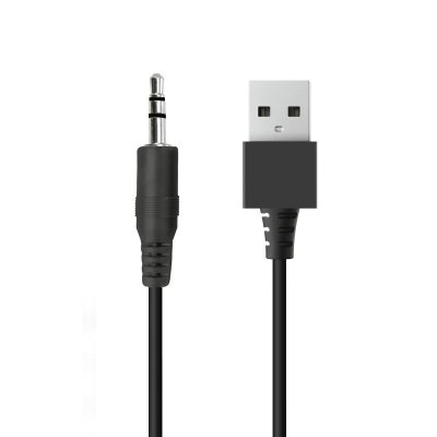 Trust PC-kaiuttimet 20179 Musta 14 W