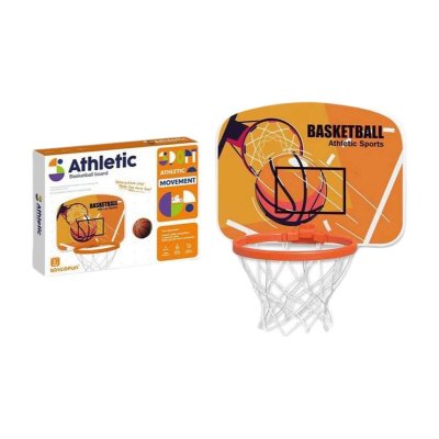 BigBuy Sport Koripallokori 40 x 35 cm Oranssi Muovi